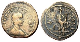 Gallienus, 253 - 268 AD, AE24, Antioch Mint