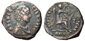 Aelia Flaccilla, 379 - 383 AD, AE23, Antioch Mint