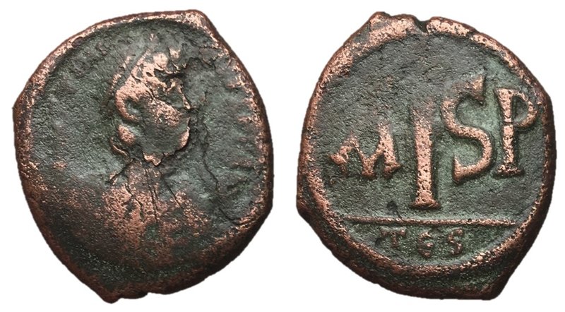 Justinian I, 527 - 565 AD
AE 16 Nummi, Thessalonica Mint, 24mm, 5.91 grams
Obv...