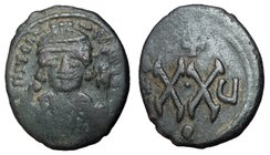 Maurice Tiberius, 582 - 602 AD, Half Follis of Constantinople