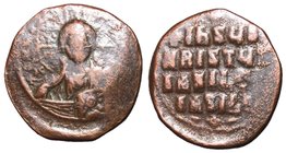 Basil II & Constantine VIII, 976 - 1025 AD, Class A2 Follis