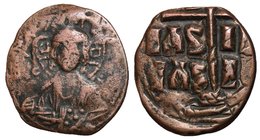 Romanus III, 1028 - 1034 AD, Class B Follis with Christ