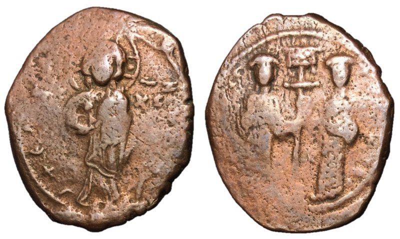 Constantine X with Eudocia, 1059 - 1067 AD
AE Follis, Constantinople Mint, 30mm...