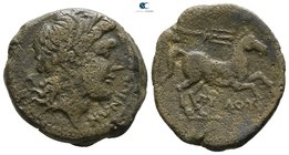 Apulia. Salapia 225-210 BC. Bronze Æ