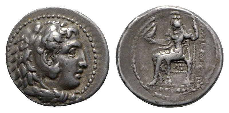 Kings of Macedon. Babylon. Philip III Arrhidaeus 323-317 BC. In the name and typ...