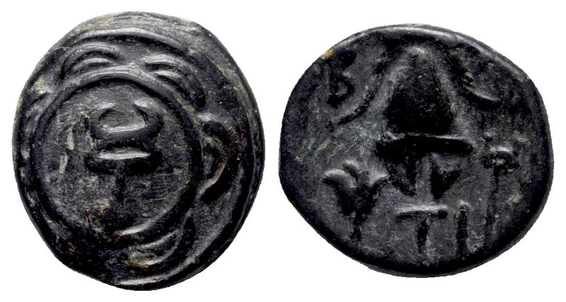 Kings of Macedon. Sardeis. Philip III Arrhidaeus 323-317 BC. 
Bronze Æ

14 mm...