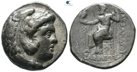 Kings of Macedon. Arados. Alexander III "the Great" 336-323 BC. Struck 328-320 BC. Tetradrachm AR