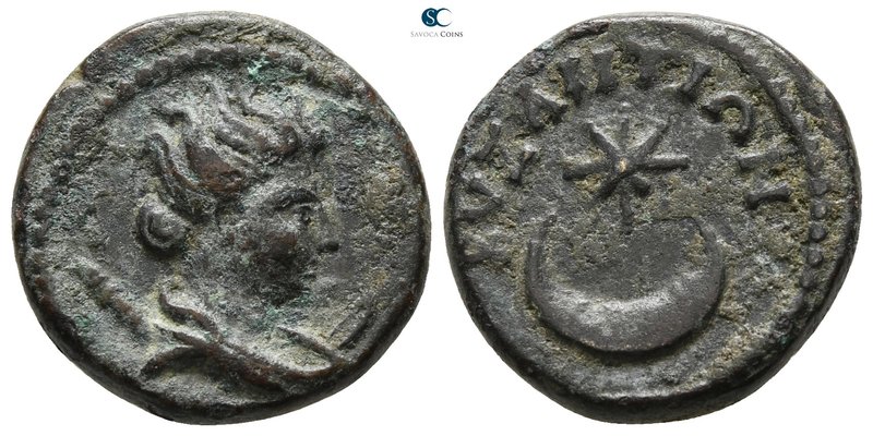 Thrace. Byzantion circa 100-0 BC. 
Bronze Æ

17 mm., 4.21 g.



very fine...