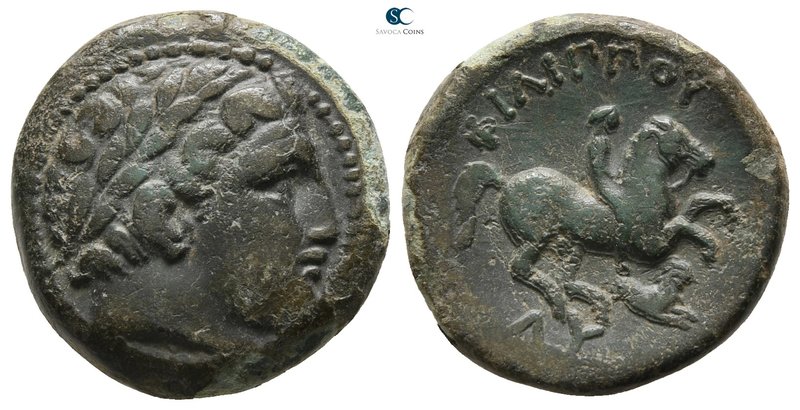 Kings of Thrace. Lysimacheia. Lysimachos 305-281 BC. in the Name and Types of Ph...