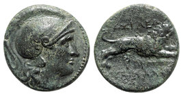 Kings of Thrace. Lysimacheia. Lysimachos 305-281 BC. Bronze Æ