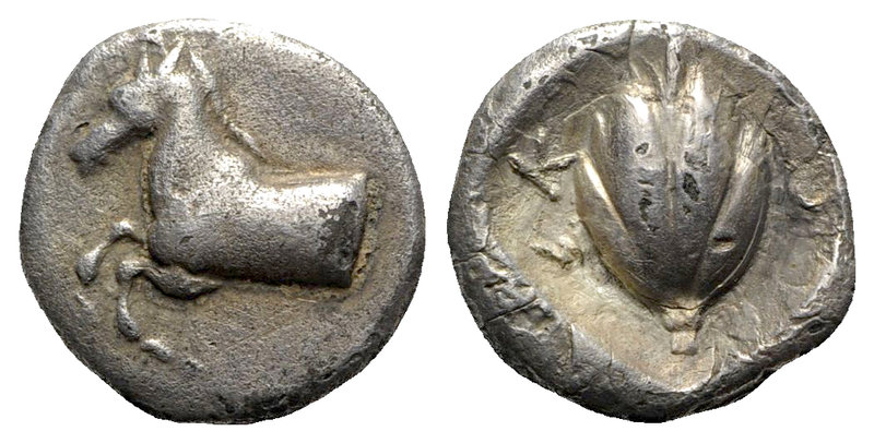 Thessaly. Skotussa circa 465-460 BC. 
Drachm AR

17 mm., 5.06 g.



very ...