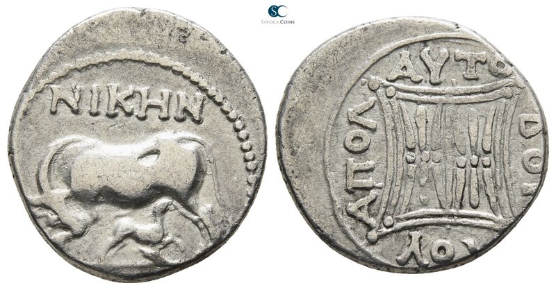 Illyria. Apollonia 250-48 BC. 
Drachm AR

17 mm., 3.14 g.



very fine