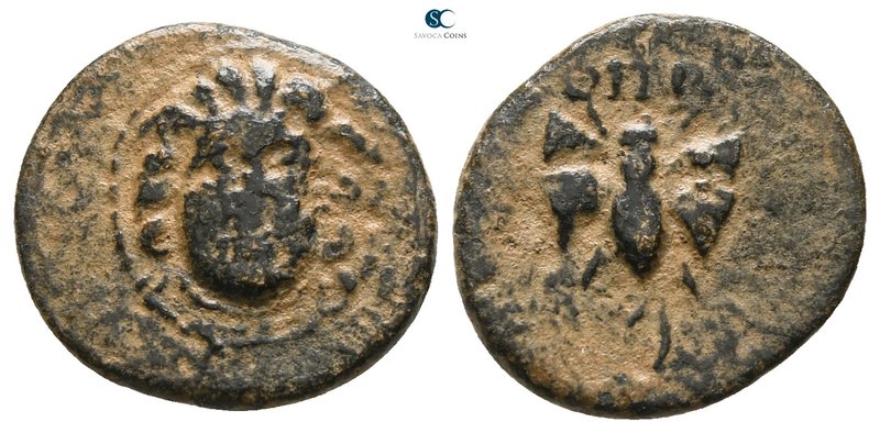 Crete. Praisos (?) circa 300-270 BC. 
Bronze Æ

14 mm., 1.56 g.



nearly...