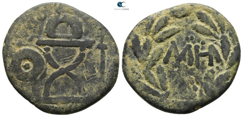 Kings of Bosporos. AD 93-123. Sauromates I (?)
Bronze Æ

24 mm., 6.84 g.

...