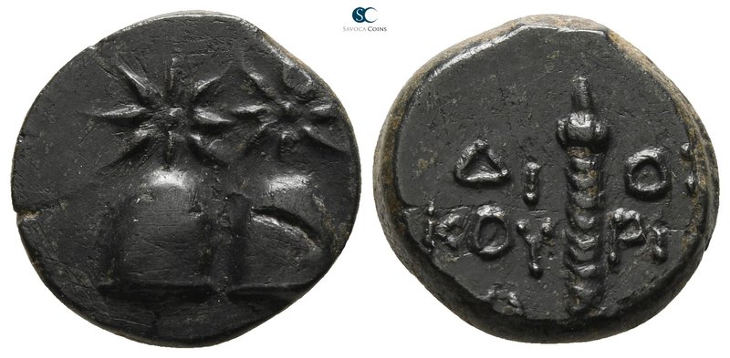 Colchis. Dioskourias 150-50 BC. 
Bronze Æ

15 mm., 3.97 g.



very fine