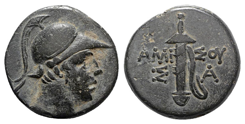 Pontos. Amisos circa 85-65 BC. 
Bronze Æ

22 mm., 8.24 g.



very fine