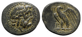 Mysia. Pergamon circa 200-150 BC. Bronze Æ