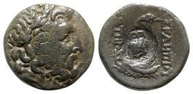 Mysia. Pergamon circa 133-27 BC. Countermark. Bronze Æ