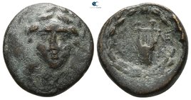 Troas. Alexandreia  250 BC. Bronze Æ