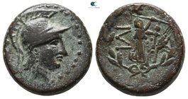 Troas. Ilion 281-228 BC. Bronze Æ