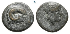 Troas. Kebren circa 400-300 BC. Bronze Æ