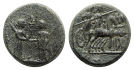 Aeolis. Kyme  circa 200-100 BC. Bronze Æ