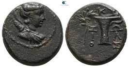 Aeolis. Kyme  circa 165-90 BC. ΖΩΙΛΟΣ (Zoilos), magistrate. Bronze Æ