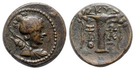 Aeolis. Kyme  circa 165-90 BC. Bronze Æ