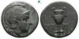 Aeolis. Myrina 400-200 BC. Bronze Æ