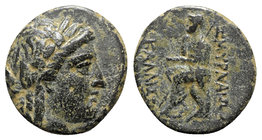 Ionia. Smyrna  circa 125-115 BC. Bronze Æ