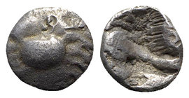 Islands off Caria. Kos circa 500-480 BC. Banker's mark. Hemidrachm AR