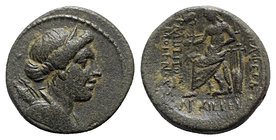 Lydia. Philadelphia circa 200-100 BC. Bronze Æ