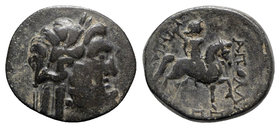 Lydia. Tripolis, as Apollonia circa 100-0 BC. Bronze Æ