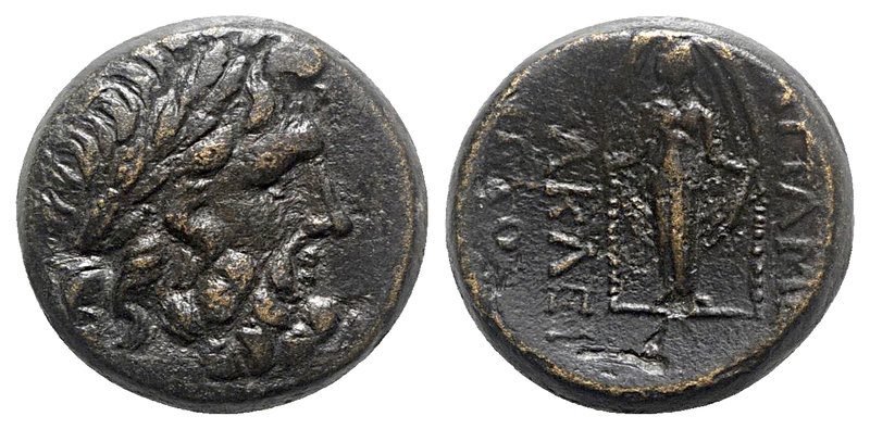 Phrygia. Apameia circa 100-50 BC. 
Bronze Æ

20 mm., 8.40 g.



very fine...