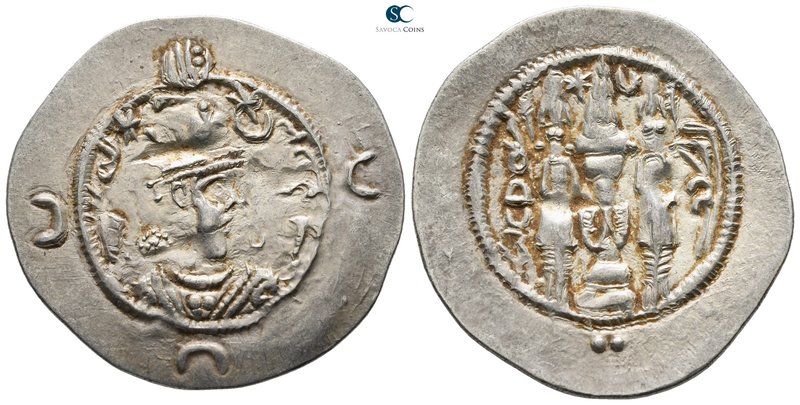 Biddr Savoca Coins London Blue 7th Blue Auction Lot 409 Sasanian Kingdom Vahram Bahram Vi Ad 590 591 Ad 590 591 Drachm Ar 32