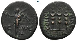 Macedon. Philippi. Pseudo-autonomous. Time of Claudius to Nero AD 41-68. Bronze Æ