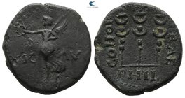 Macedon. Philippi. Pseudo-autonomous. Time of Claudius to Nero AD 41-68. Bronze Æ
