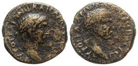 Thrace. Abdera. Trajan AD 98-117. Bronze Æ