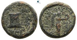 Caria. Antiocheia ad Maeander  . Pseudo-autonomous issue 27 BC-AD 14. Bronze Æ