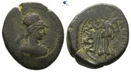 Phrygia. Laodikeia ad Lycum. Pseudo-autonomous. Time of Domitian AD 81-96. Bronze Æ
