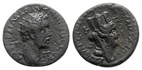 Cilicia. Anazarbos. Antoninus Pius AD 138-161. Bronze Æ