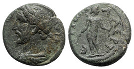Cilicia. Laertes. Antoninus Pius AD 138-161. Bronze Æ