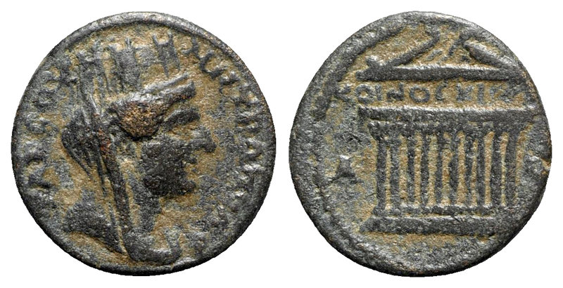 Cilicia. Tarsos. Pseudo-autonomous issue AD 100-200. 
Bronze Æ

18 mm., 5.35 ...