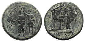 Mysia. Pergamon. Augustus 27 BC-AD 14. M. Plautius Silvanus, proconsul; Demophon, grammateus. Bronze Æ