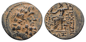 Seleucis and Pieria. Antioch. Pseudo-autonomous issue 100-0 BC. dated 82/1 BC. Bronze Æ