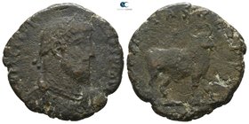 Julian II AD 360-363. Uncertain mint. Double Maiorina Æ