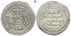Umayyad Caliphate. Dimashq (Damascus). Time of 'Abd al-Malik ibn Marwan AD 685-705. 102 AH. Dirham AR