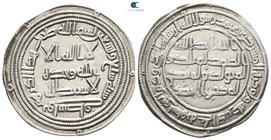 Umayyad Caliphate. Wasit. Time of 'Sulayman' AD 715-717. 97 AH. Dirham AR