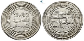 Umayyad Caliphate. Kirman. Time of 'Umar AD 717-720. 100 AH. Dirham AR