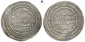 Umayyad Caliphate. al-Basra. Hisham AD 724-743. 81 AH. Dirham AR